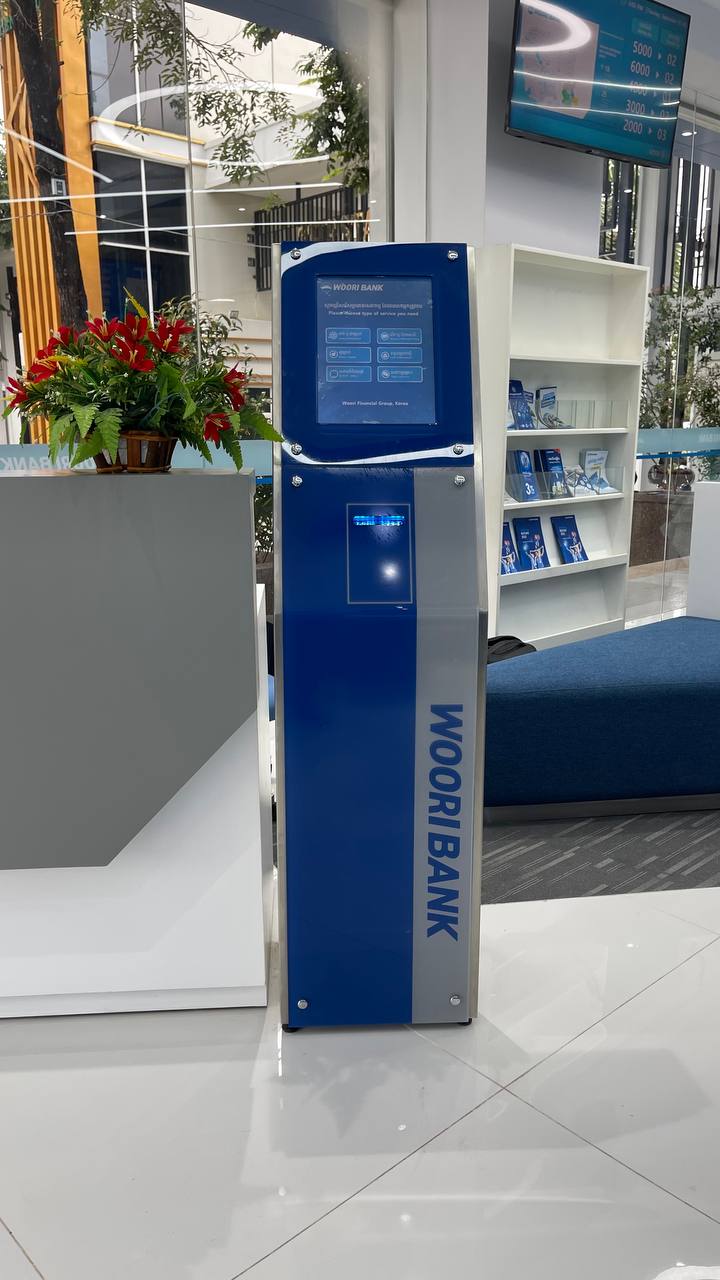 Woori Bank